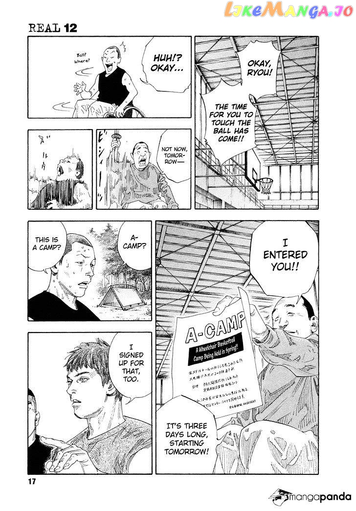 Real, Chapter 67 image 17